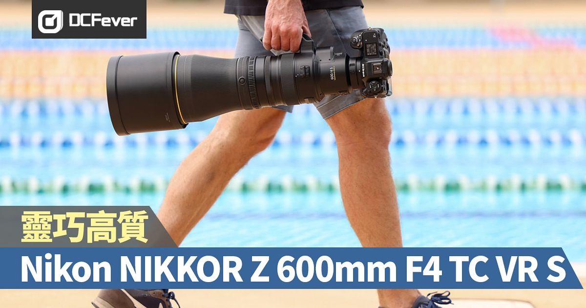 注目ショップ Nikon D2 F1:4 600mm ED Nikkor 最終値下げ！！Nikon 