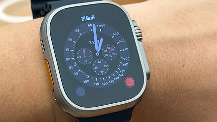 The new Apple Watch Ultra has another breakthrough technology: Apple spent 6 years developing