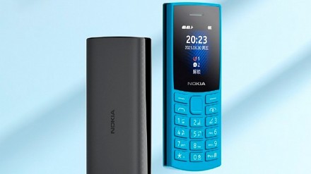 “Nokia 105 4G 2023: Features, Price, and Alipay Compatibility”