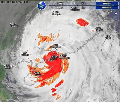 颱風啟示錄 18 强颱風 山竹 Dcfever Com